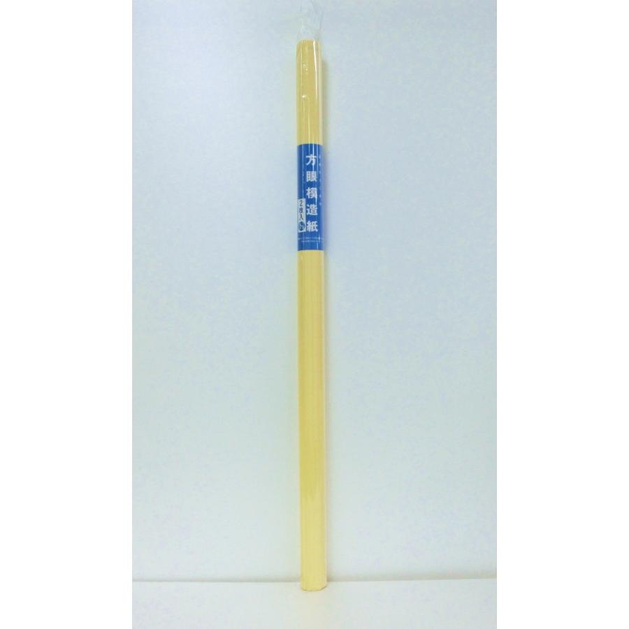 サンフレイムジャパン　方眼模造紙　クリーム：２Ｐ 669-1092 6691092 | 