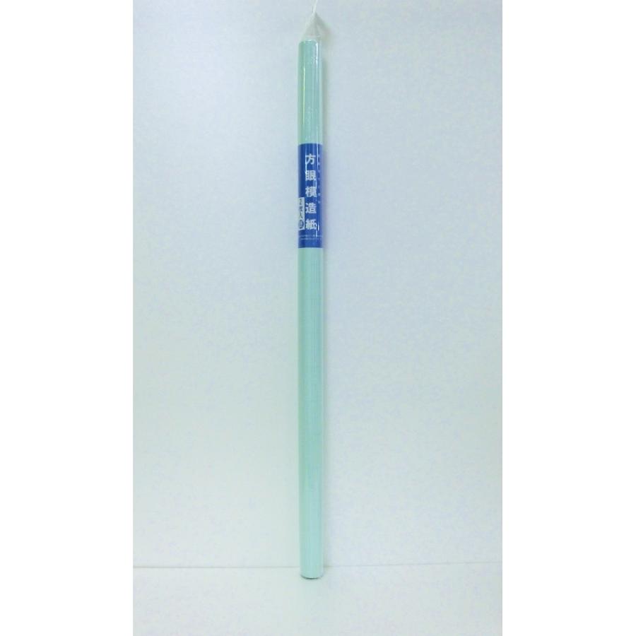 サンフレイムジャパン　方眼模造紙　鶯：２Ｐ 669-1094 6691094 | 