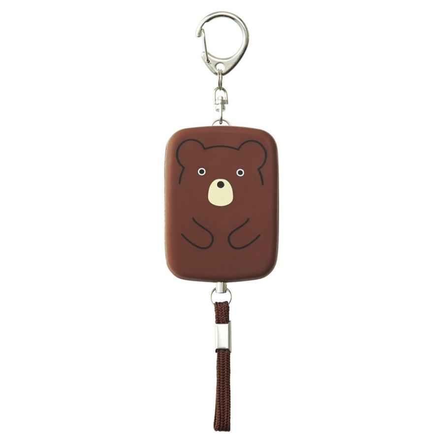LIHIT LAB.＜リヒトラブ＞ PuniLbo 防犯ブザー　クマ　A7718-1 | 