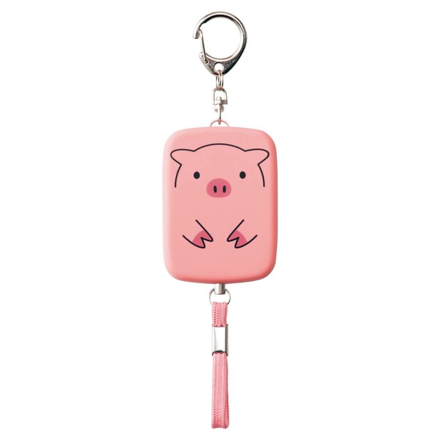 LIHIT LAB.＜リヒトラブ＞ PuniLbo 防犯ブザー　ブタ　A7718-5 | 