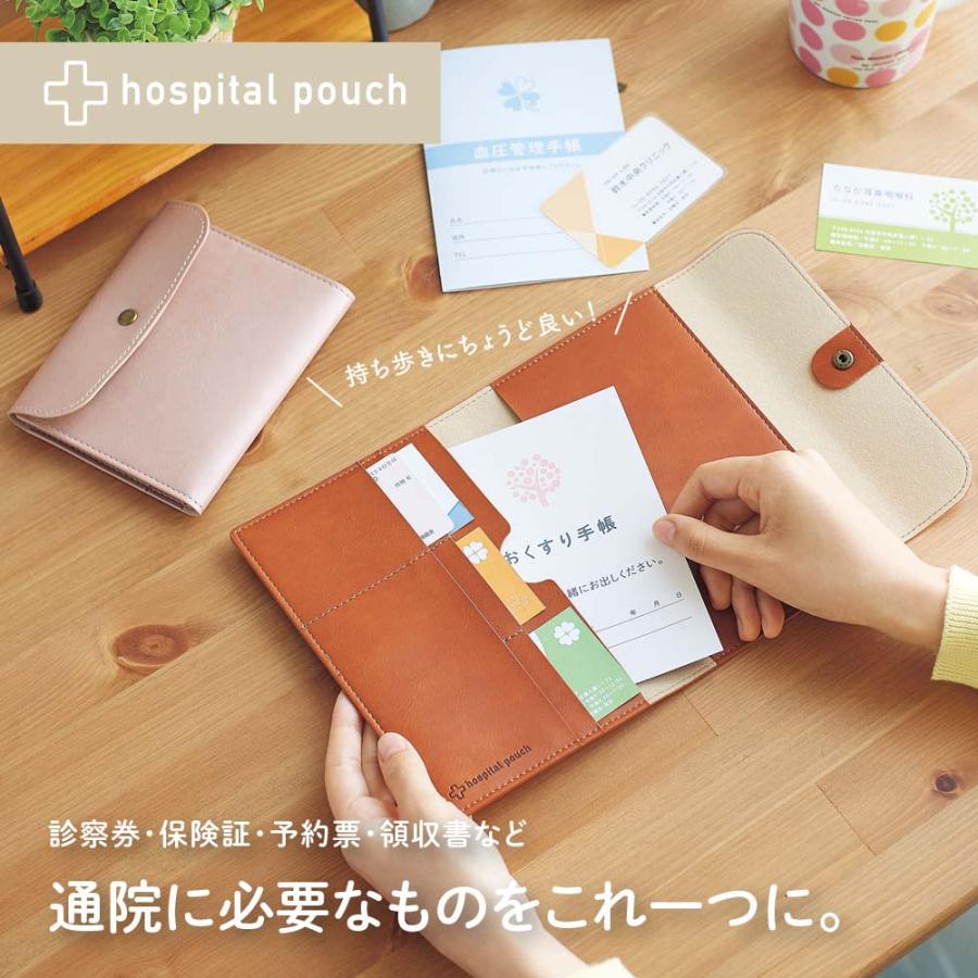 リヒトラブ LIHITLAB ポスピタルポーチL ピンク A7206-12 | LIHIT LAB. | 01