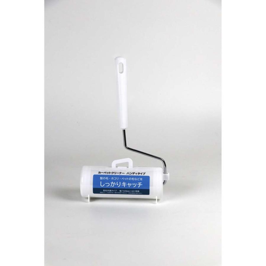 MISM カーペットクリーナー ハンディータイプ | ブランド登録なし | 01