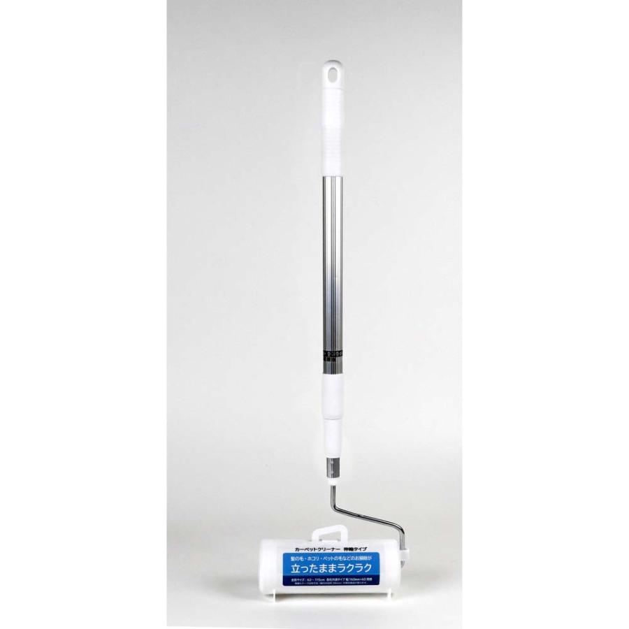 MISM カーペットクリーナー 伸縮タイプ | ブランド登録なし | 01