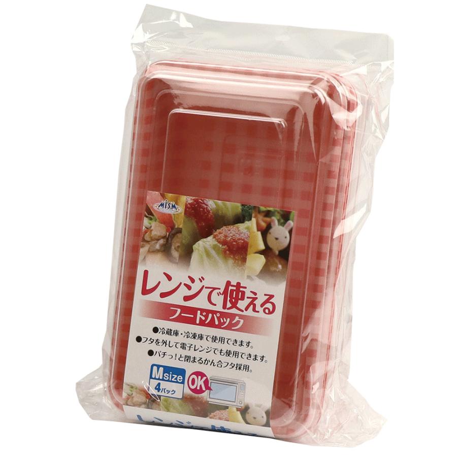 MISM レンジでつかえるフードパック M 4個入り | ブランド登録なし