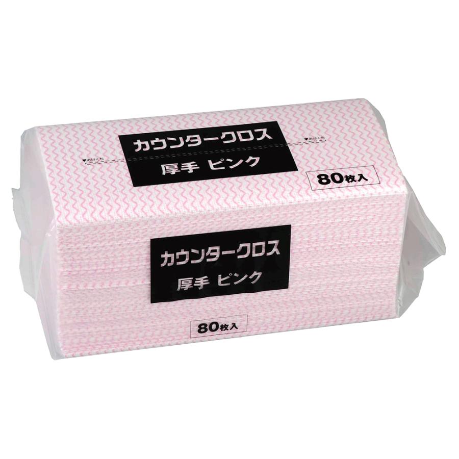 MISM カウンタークロス レギュラー ピンク 厚手 80枚入り CW-80P | ブランド登録なし