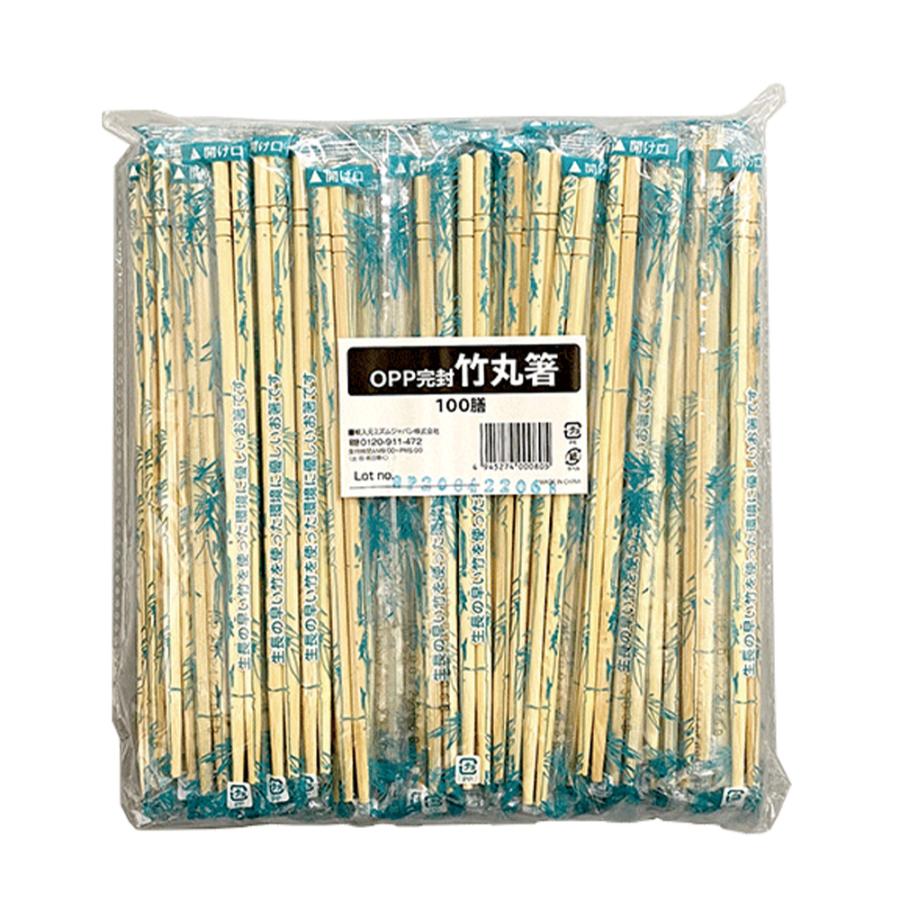MISM OPP完封 丸竹箸 100膳 BC-002 | ブランド登録なし