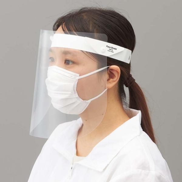LIHIT LAB.＜リヒトラブ＞フェイスシールド HM100 | ブランド登録なし | 09