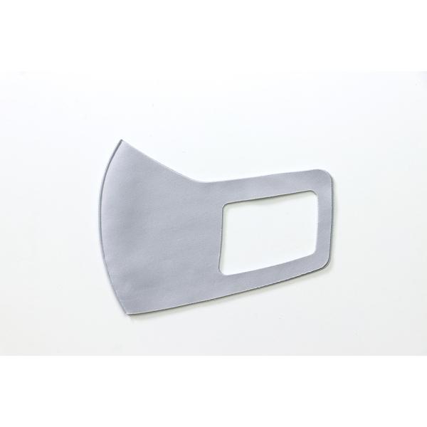 Artec《アーテック》 ひんやり冷感マスク3枚入り大人用ライトグレー 51102 | ブランド登録なし