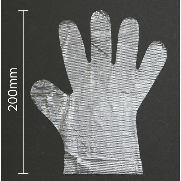 Artec《アーテック》 子ども用ビニール手袋100枚/箱入 51107 | ブランド登録なし | 01