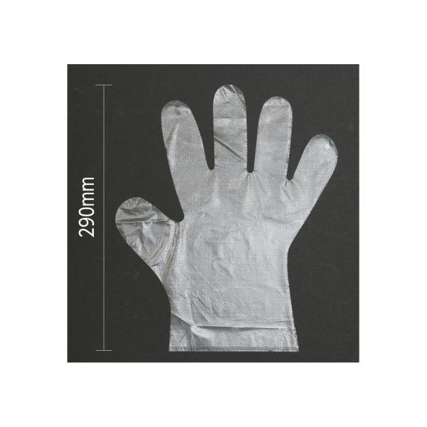 Artec《アーテック》 大人用ビニール手袋100枚/箱入 51222 | ブランド登録なし | 01