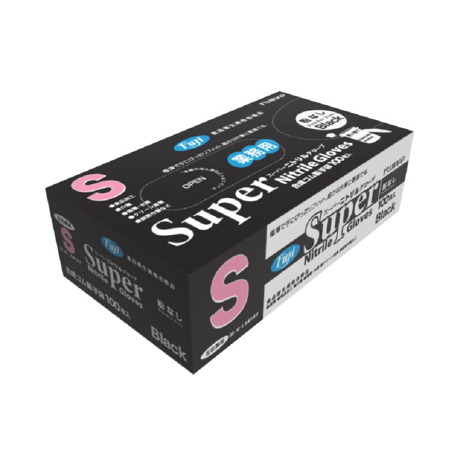 【欠品中：次回入荷未定】尚美堂 Fuji スーパーニトリルグローブ S 粉無 黒 100枚 36771 食品加工 介護 漁業 水産 クリーン産業 厨房作業 | ブランド登録なし