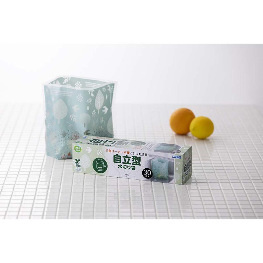 宇部フィルム UBE ECO CREW 自立型水切り袋 30枚入 | ブランド登録なし | 03