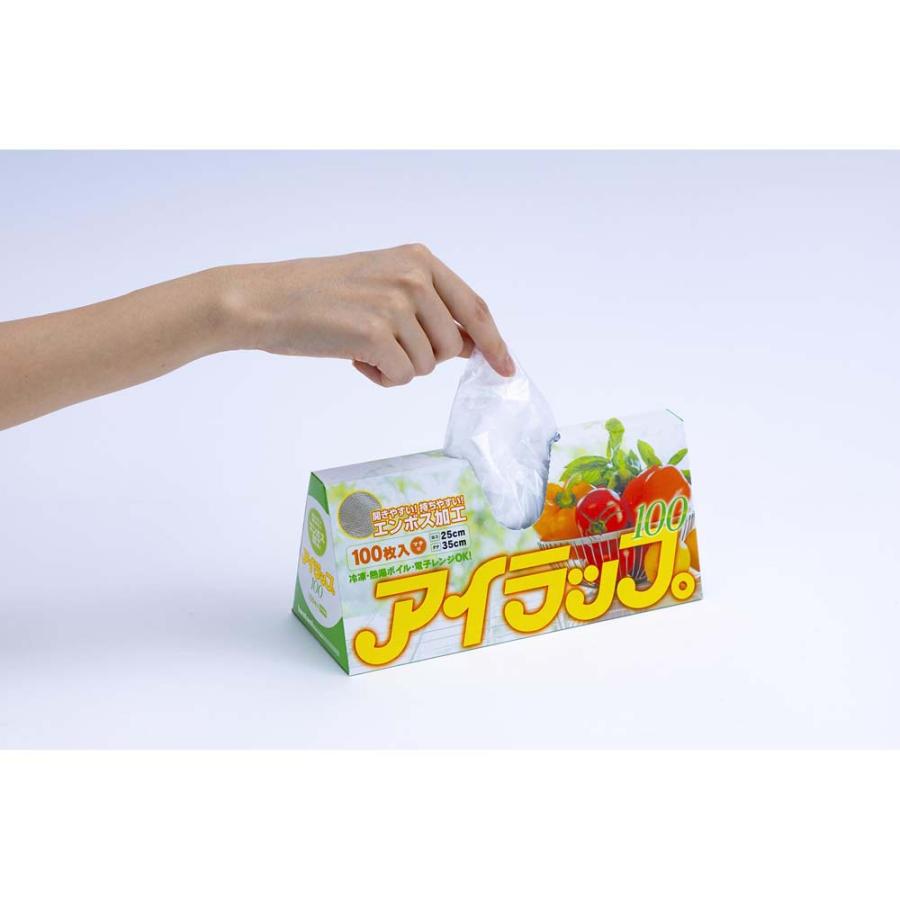 岩谷マテリアル アイラップ 100枚入り I-WRAP-100E 地震 災害 防災 | ブランド登録なし | 01