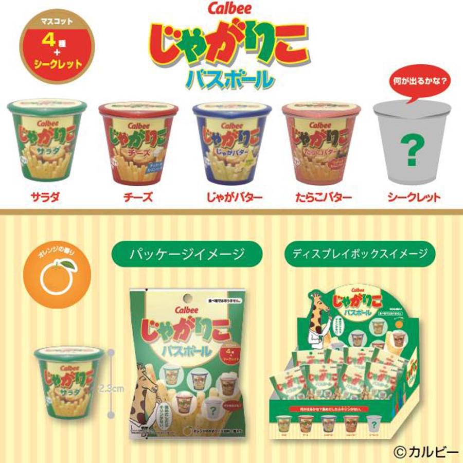 エスケイジャパン SK JAPAN じゃがりこバスボール 15570 | ブランド登録なし | 01