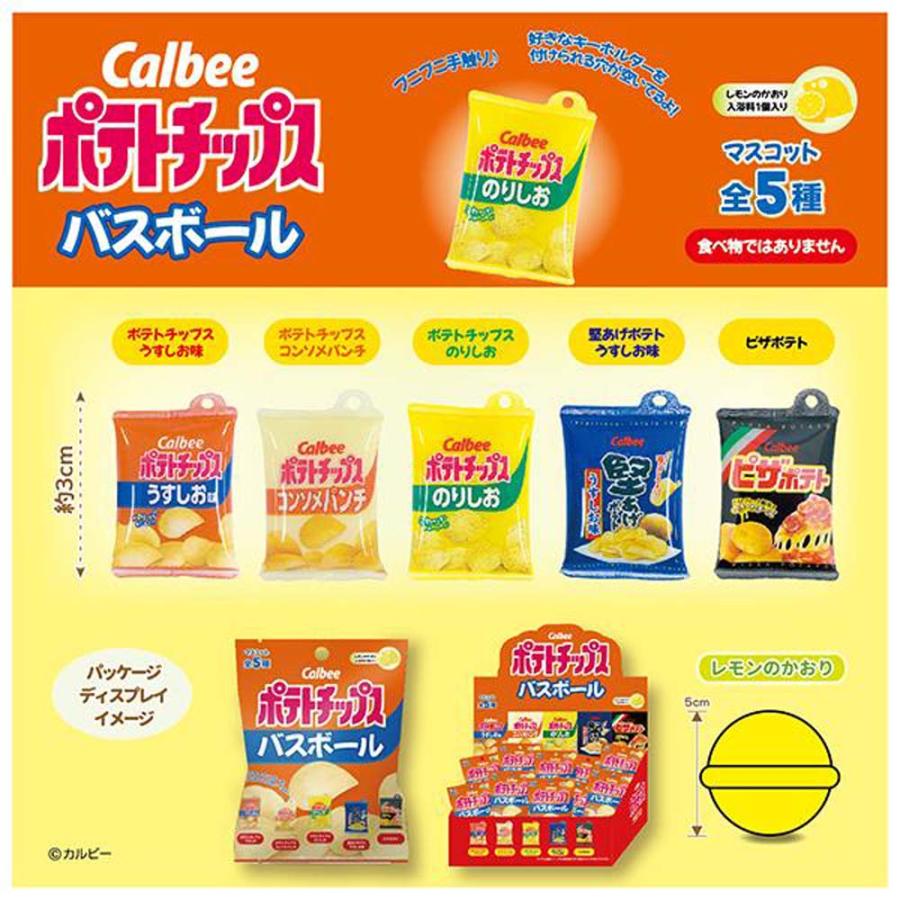 エスケイジャパン SK JAPAN ポテトチップスバスボール 15452 | ブランド登録なし | 01