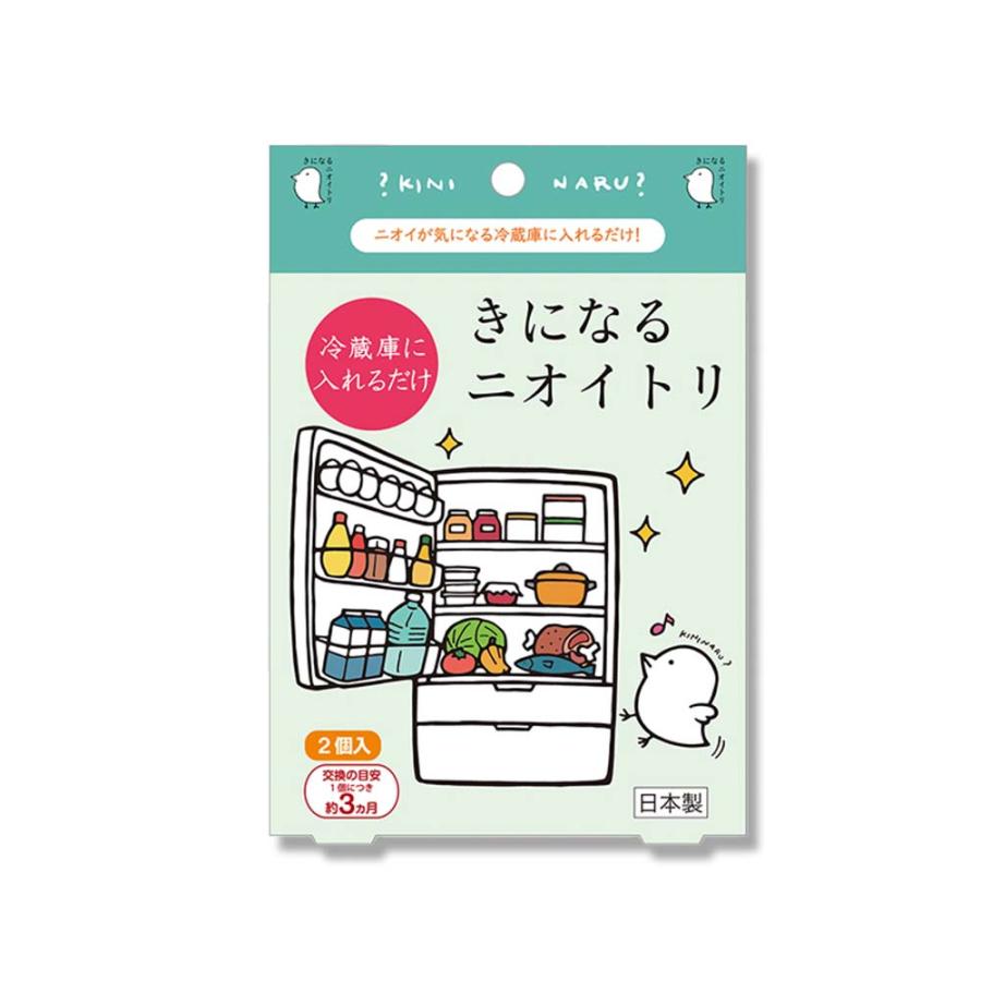 太洋 きになるニオイトリ 冷蔵庫用 2個入り N-R2A 脱臭 消臭 | ブランド登録なし