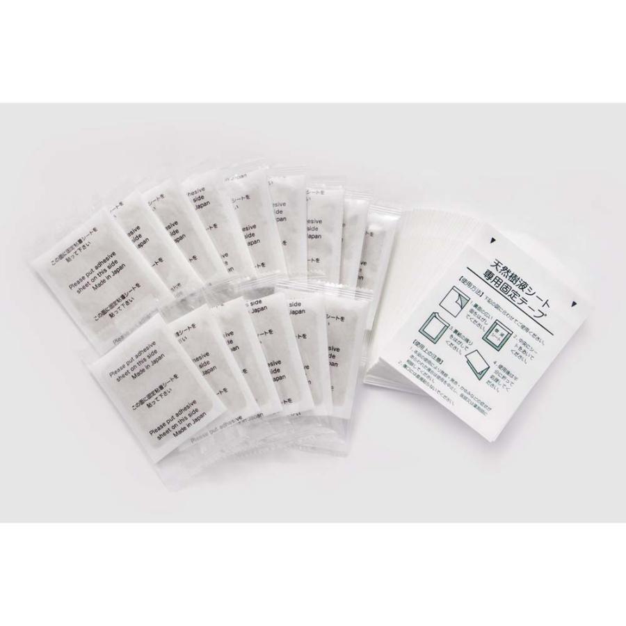 東京企画販売 いきいき樹液シート 30枚 TKBR-009 | ブランド登録なし | 01