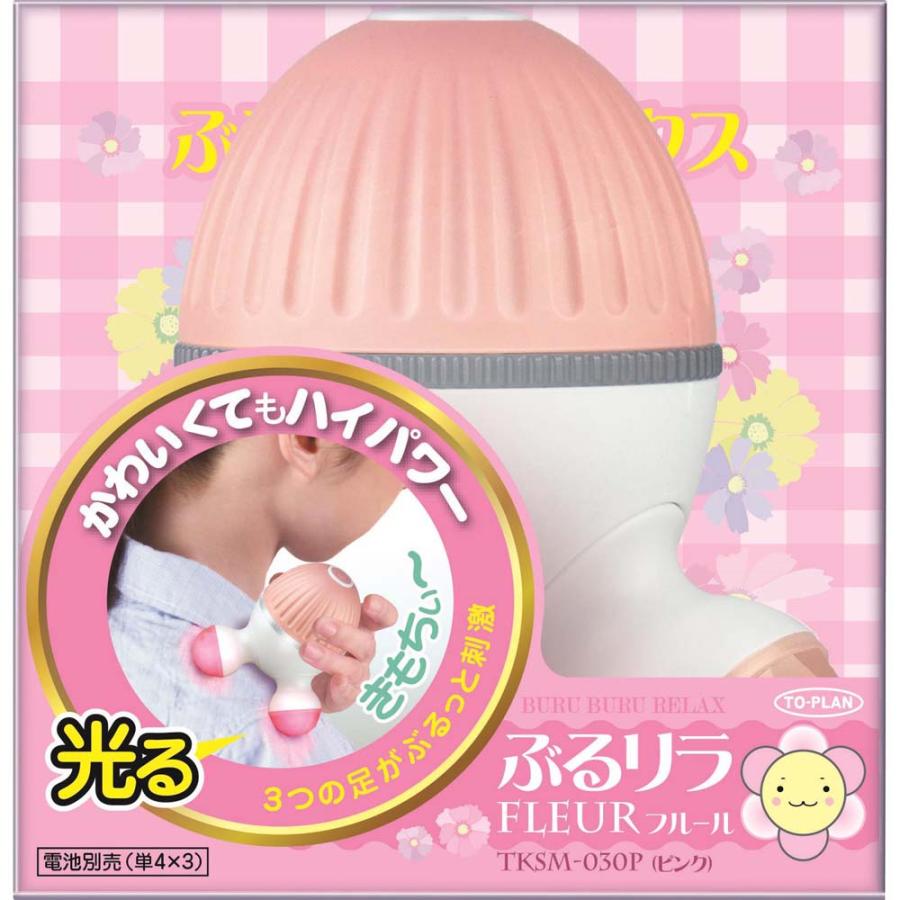 東京企画販売 ブルリラフルール ピンク TKSM-030P | ブランド登録なし | 02