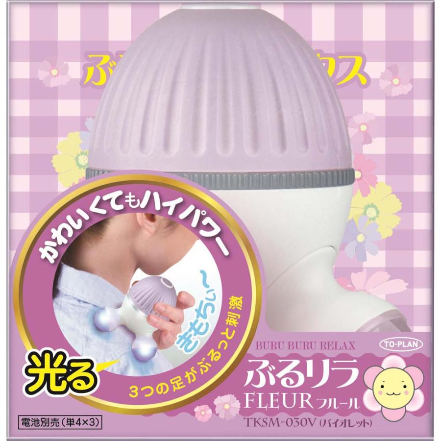東京企画販売 ブルリラフルール バイオレット TKSM-030V | ブランド登録なし | 02
