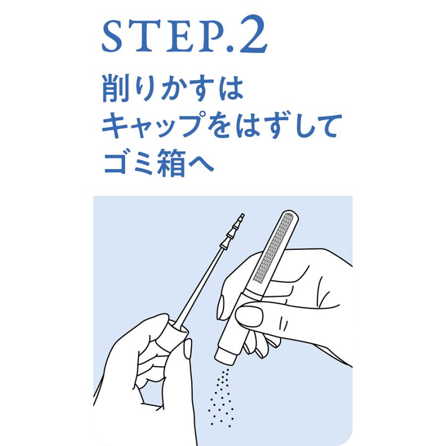 松本金型 matsumotokanagata つめきりの極み日本の四季夏 | ブランド登録なし | 03