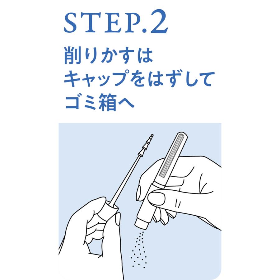 松本金型 matsumotokanagata つめきりの極み日本の四季冬 | ブランド登録なし | 03