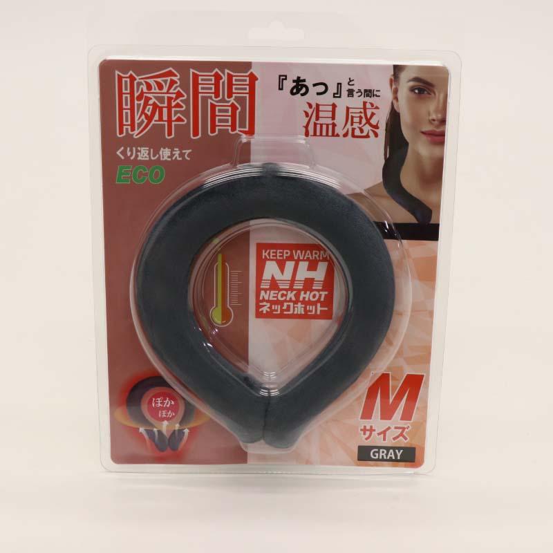 イトウ itou ネックホット M グレー HDL-HOTM-GY | ブランド登録なし | 09
