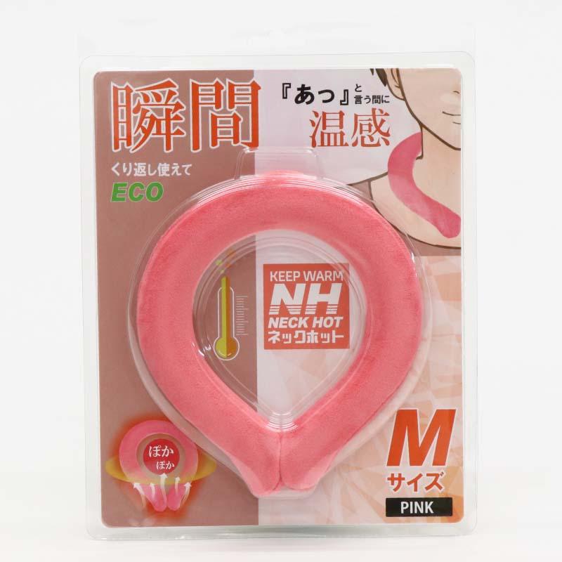イトウ itou ネックホット L ピンク HDL-HOTL-PK | ブランド登録なし | 09