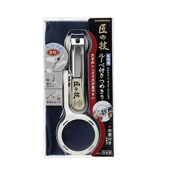 【欠品中：納期未定】GREEN BELL＜グリーンベル＞ 匠の技 ルーペ付つめきり(巾着付) G-1004 【爪切】 | 