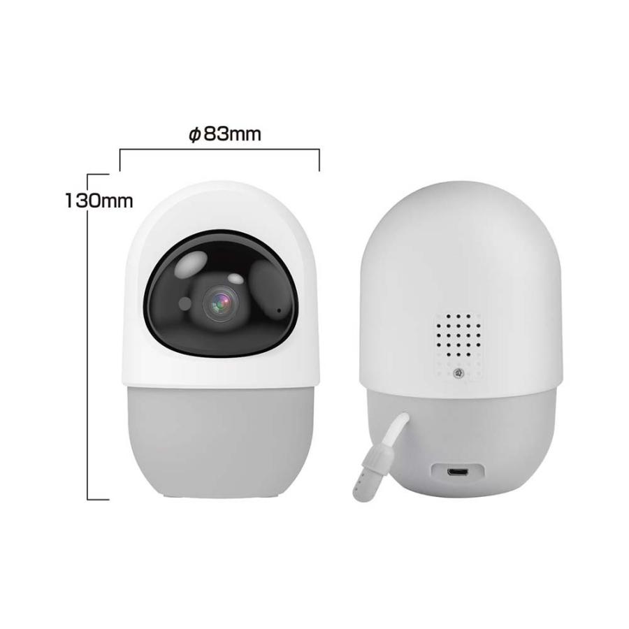 カシムラ kashimura スマートカメラ リモコン / 温湿度 / 首振−巡航 | Kashimura | 03