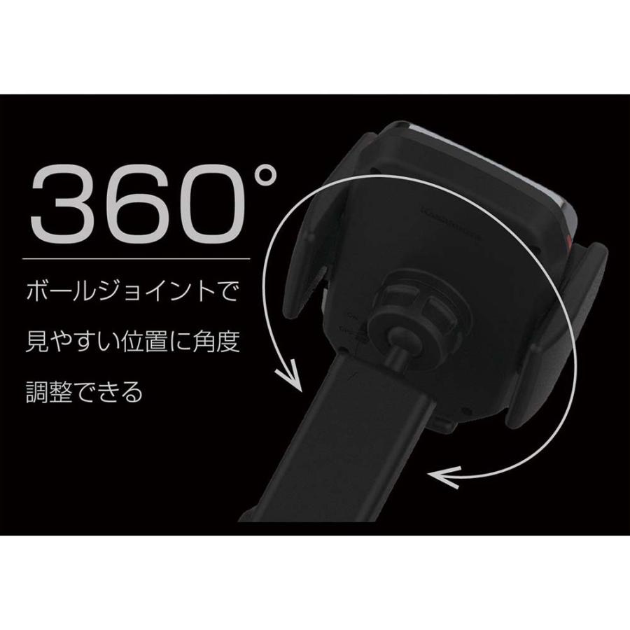 カシムラ kashimura ワイヤレス充電器自動開閉ホルダー キャパシタ付き | Kashimura | 03