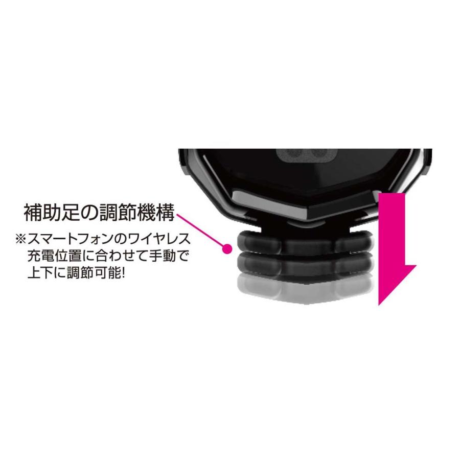 カシムラ kashimura ワイヤレス充電器自動開閉ホルダー キャパシタ付 エアコン取付 | Kashimura | 01