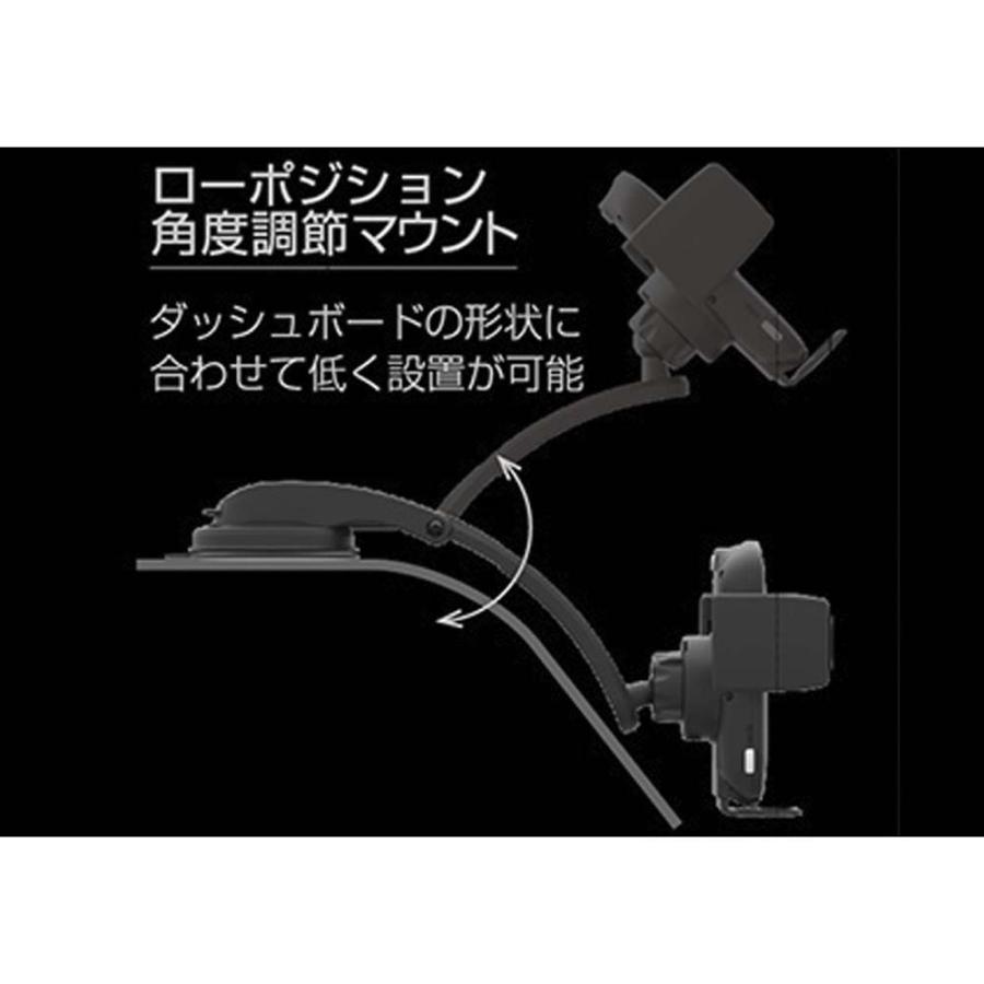 カシムラ kashimura Qi自動開閉ホルダー 回転機能付 手帳対応 キャパシタ付 吸盤取り付け | Kashimura | 03