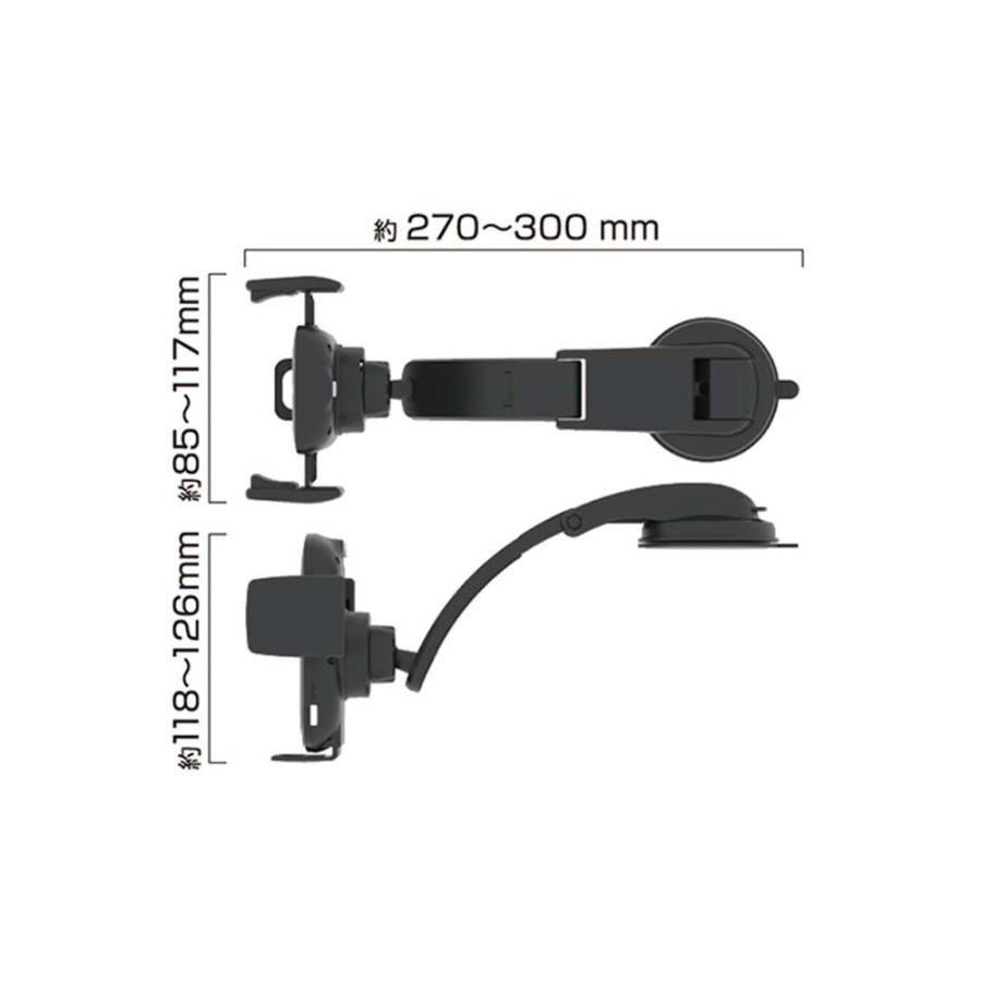 カシムラ kashimura Qi自動開閉ホルダー 回転機能付 手帳対応 キャパシタ付 吸盤取り付け | Kashimura | 07