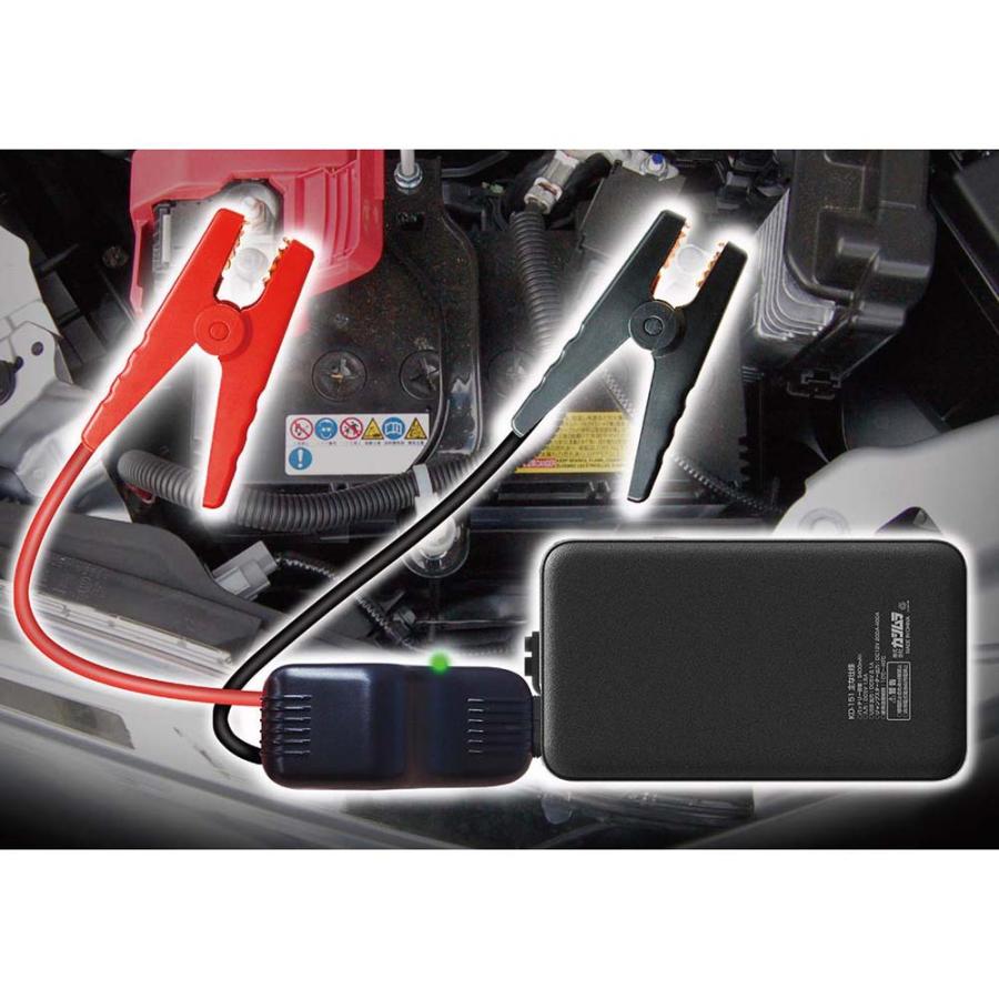カシムラ kashimura ジャンプスターター 5400mAh 地震 災害 防災 | Kashimura | 04