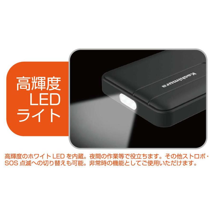 カシムラ kashimura ジャンプスターター 4000mAh 地震 災害 防災 | Kashimura | 04