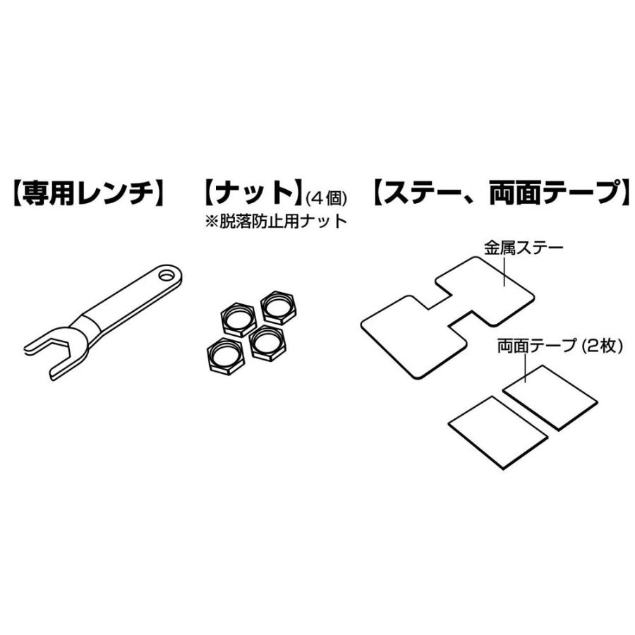 カシムラ Kashimura タイヤ空気圧センサー KD-220｜econvecoco｜07