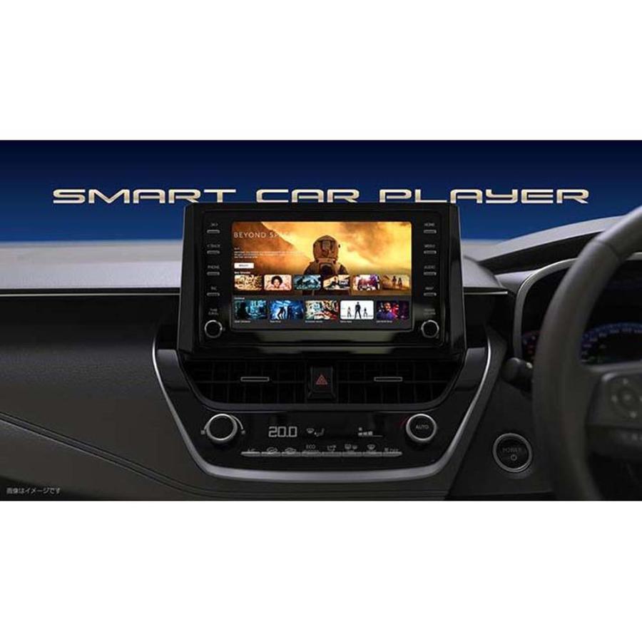 カシムラ Kashimura Smart Car Player KD-255 : 7450021 : イーコンビ 