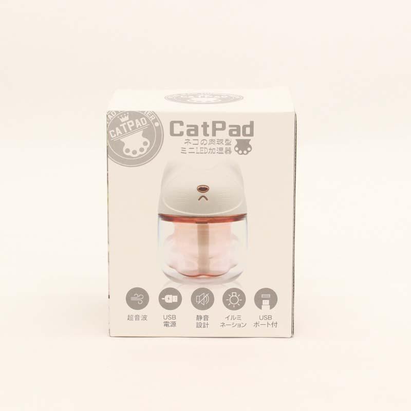 イトウ itou ネコの肉球型ミニ LED加湿器 ホワイト HCED-CK001W | ブランド登録なし | 09