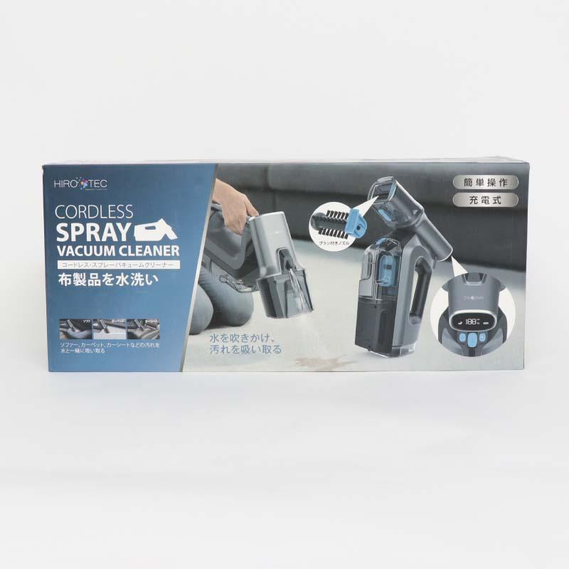 イトウ itou コードレス・スプレーバキュームクリーナー HDL-SVC01 | ブランド登録なし | 12