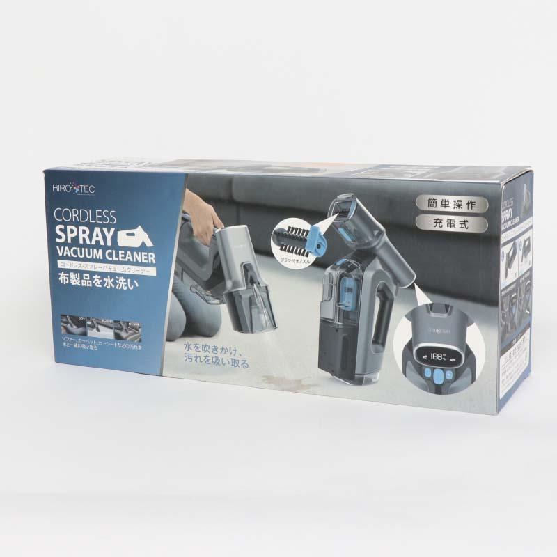 イトウ itou コードレス・スプレーバキュームクリーナー HDL-SVC01 | ブランド登録なし | 13