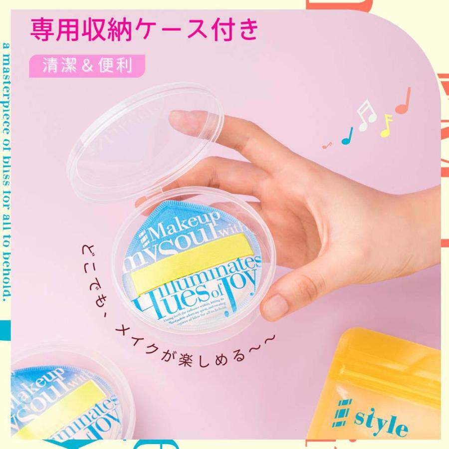 KORE シャープスタイル マシュマロパフ メイク用パフ ファンデ 染み込みにくい パフ　大きめ ムラなくカバー  時短メイク 乾湿兼用 ケース付き | ブランド登録なし | 06