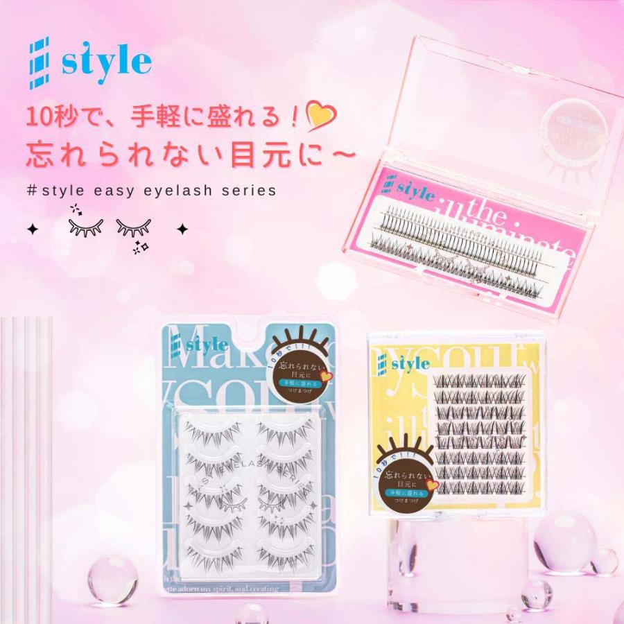 KORE シャープスタイル イージーアイラッシュ 06 5ペア EASY EYELASH SERIES 人気 つけまつげ 品質 透明芯 柔らかい ナチュラル 再利用可能 | ブランド登録なし | 02