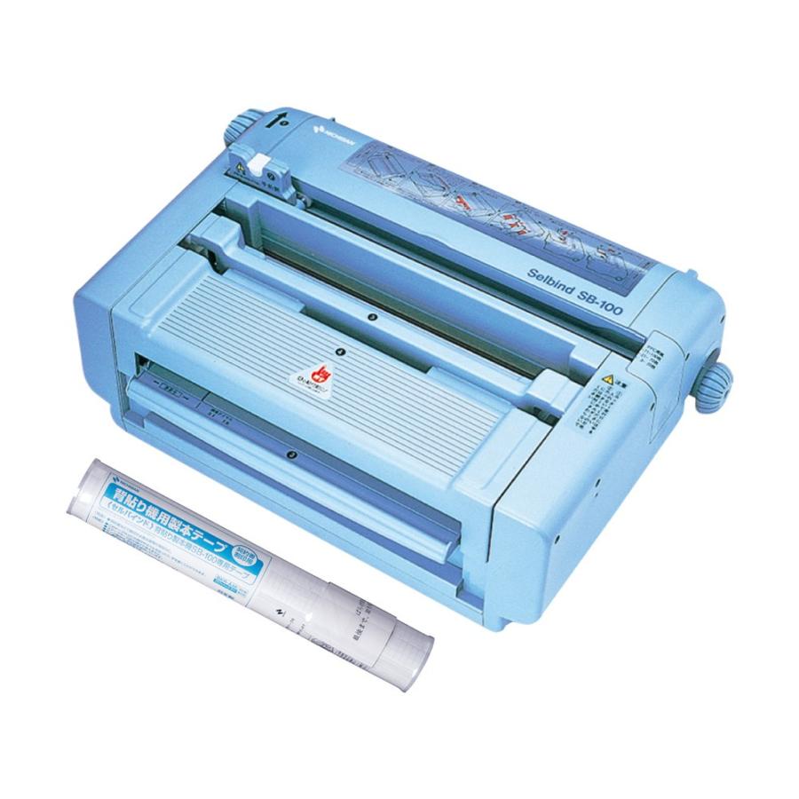 Nichiban ニチバン セルバインド背貼り製本機　SB-100K　スペアテープ A4 契印用 １本付 | ブランド登録なし