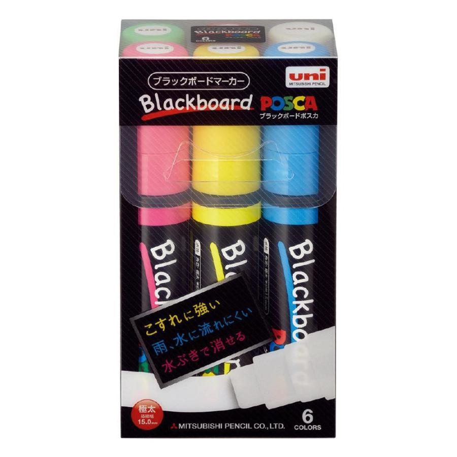 ＜三菱鉛筆＞ブラックボードポスカ 極太 ６色セット PCE50017K6C | ポスカ