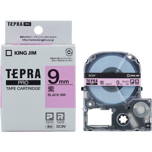 キングジム＜KING JIM＞テプラ「PRO」テープカートリッジ　カラーラベル(パステル)　紫／黒文字 SC9V　9mm幅　8m | TEPRA PRO