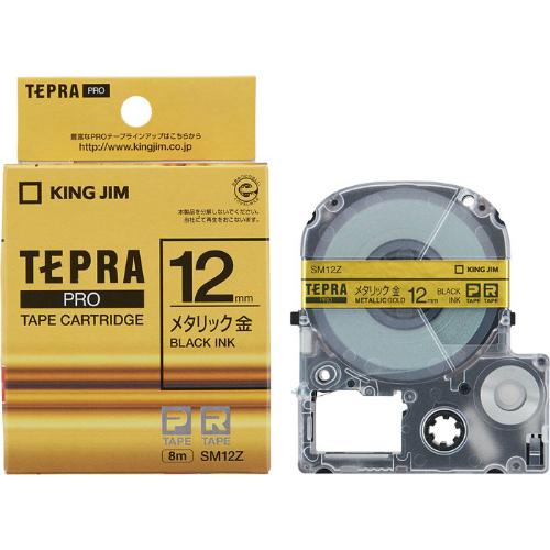 TEPRA PRO キングジム＜KING JIM＞テプラ「PRO」テープカートリッジ