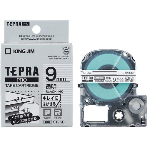 キングジム＜KING JIM＞テプラ「PRO」テープカートリッジ キレイにはがせるラベル　透明／黒文字 ST9KE　9mm幅　8m | TEPRA PRO