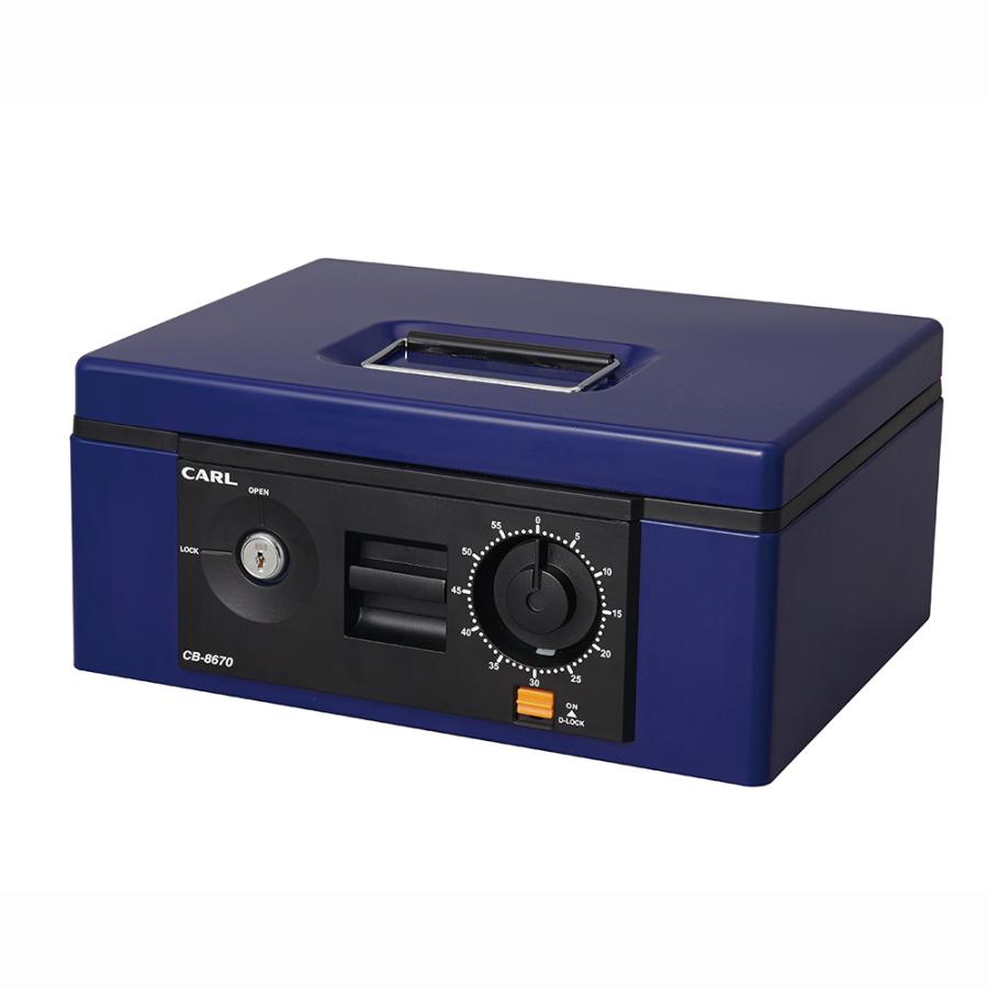 カール事務器 手提げ金庫 キャッシュボックス B5 CB-8670 貴重品 セキュリティ 店舗 物販 イベント | ブランド登録なし