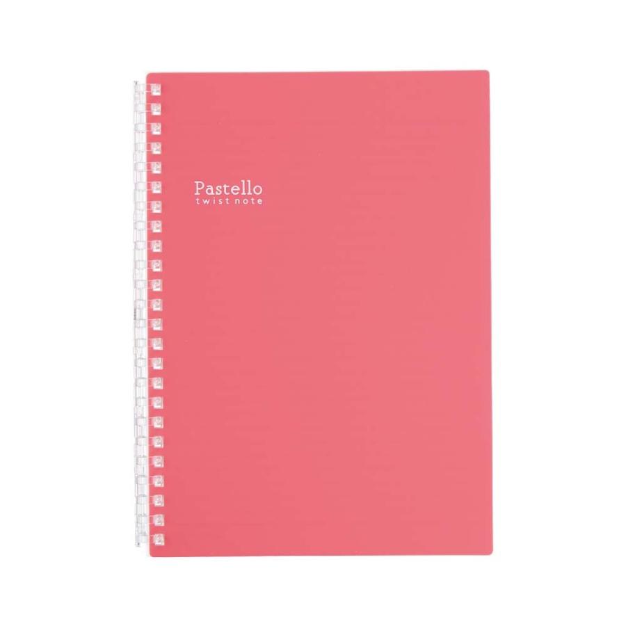 Pastello ツイストノート A5 ルージュ N1958-2 | ブランド登録なし