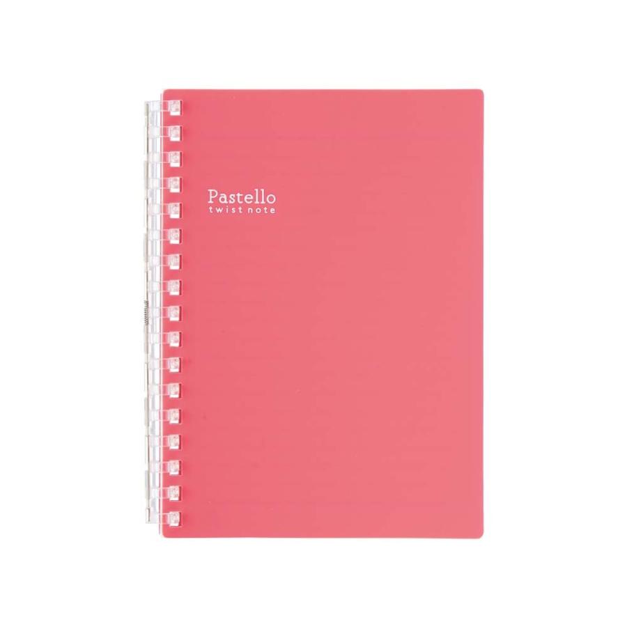 Pastello ツイストノート A6 ルージュ N1964-2 | ブランド登録なし